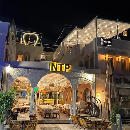 호텔 Tosunpasa Cafe